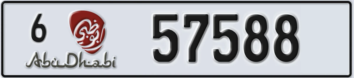 UAE License Plate Abu Dhabi 6 57588