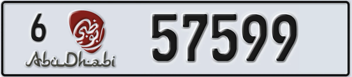 UAE License Plate Abu Dhabi 6 57599