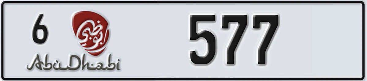 UAE License Plate Abu Dhabi 6 577