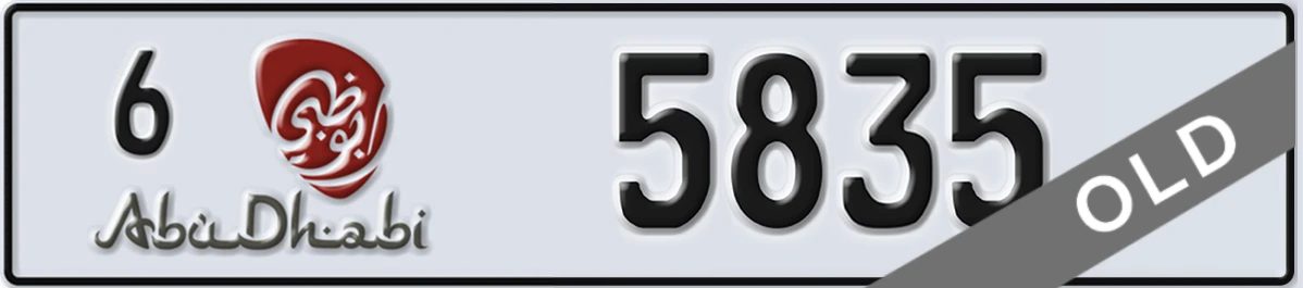 UAE License Plate Abu Dhabi 6 5835
