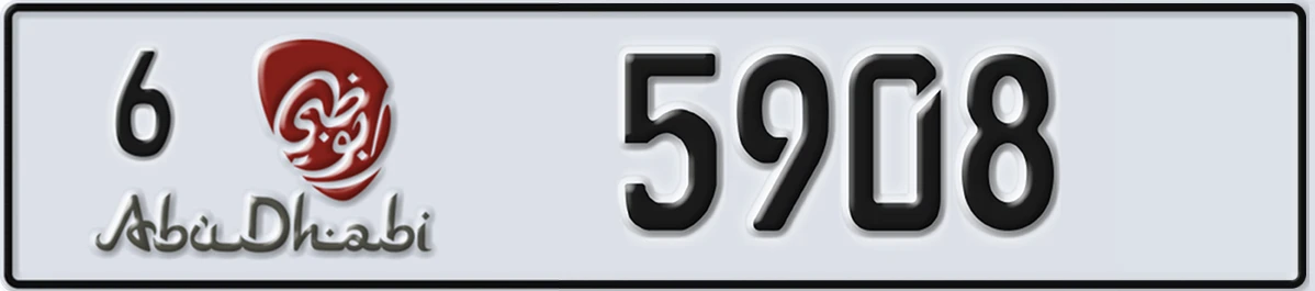 UAE License Plate Abu Dhabi 6 5908