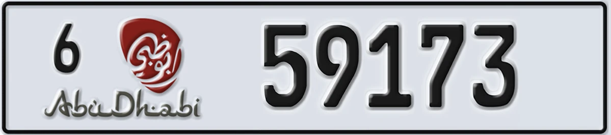 UAE License Plate Abu Dhabi 6 59173