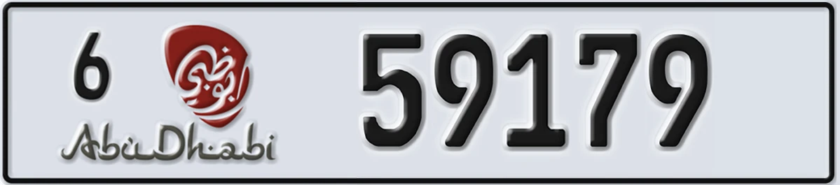 UAE License Plate Abu Dhabi 6 59179