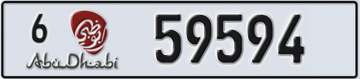 UAE License Plate Abu Dhabi 6 59594