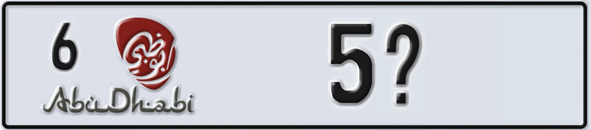 UAE License Plate Abu Dhabi 6 5X
