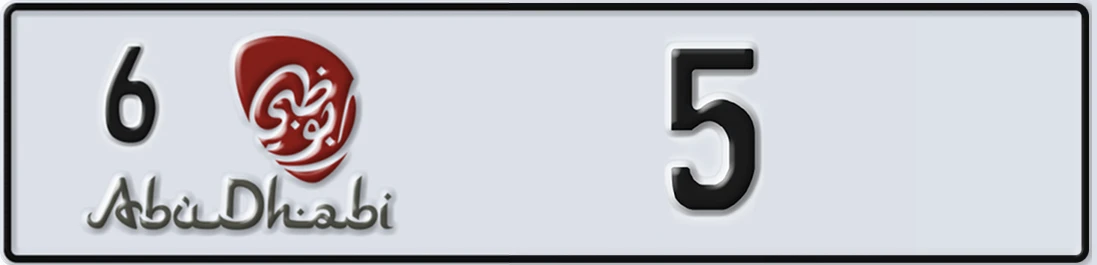 UAE License Plate Abu Dhabi 6 5X