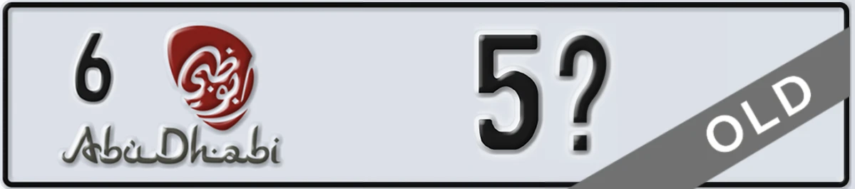 UAE License Plate Abu Dhabi 6 5X
