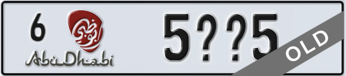 UAE License Plate Abu Dhabi 6 5XY5