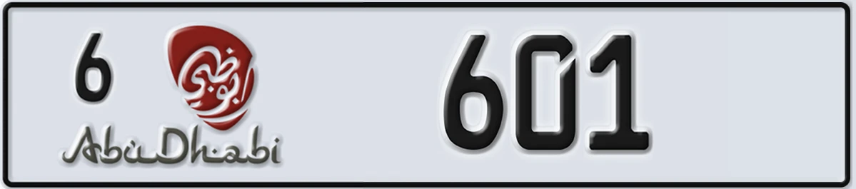 UAE License Plate Abu Dhabi 6 601