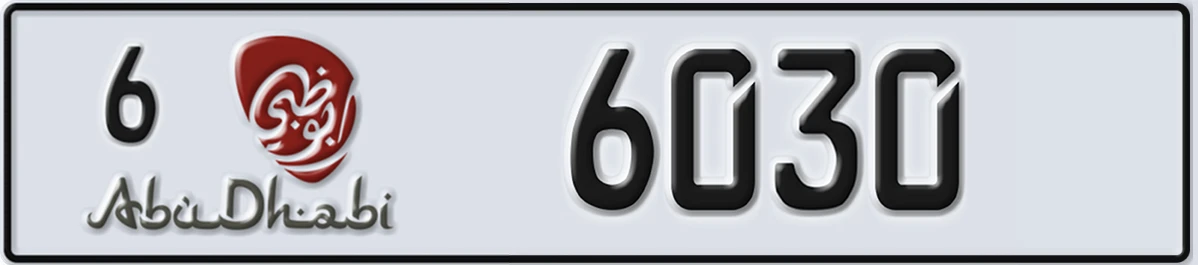 UAE License Plate Abu Dhabi 6 6030