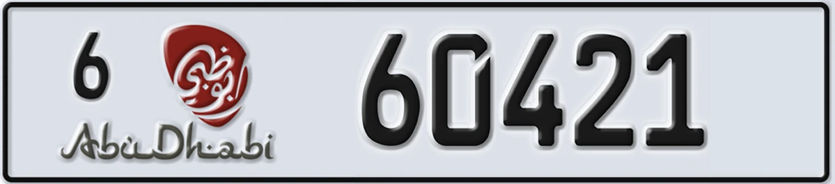 UAE License Plate Abu Dhabi 6 60421
