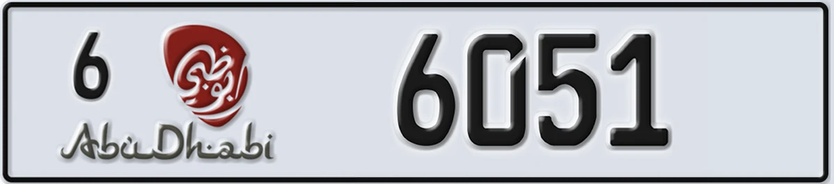 UAE License Plate Abu Dhabi 6 6051