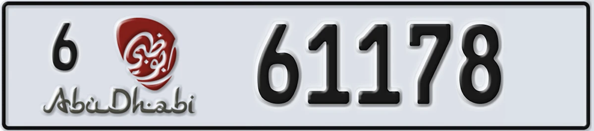 UAE License Plate Abu Dhabi 6 61178