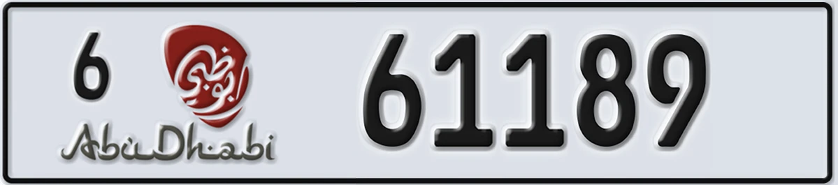 UAE License Plate Abu Dhabi 6 61189