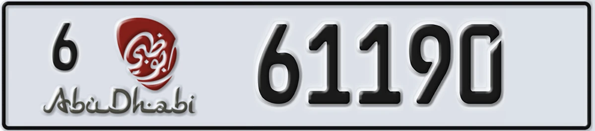 UAE License Plate Abu Dhabi 6 61190