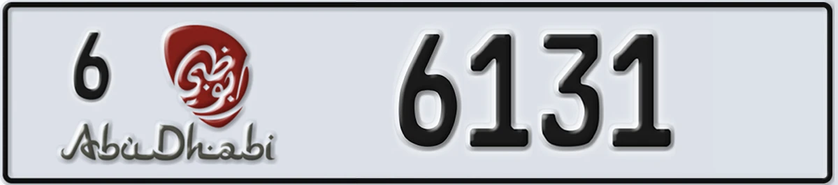 UAE License Plate Abu Dhabi 6 6131