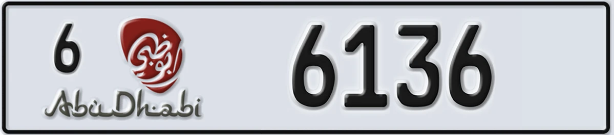 UAE License Plate Abu Dhabi 6 6136