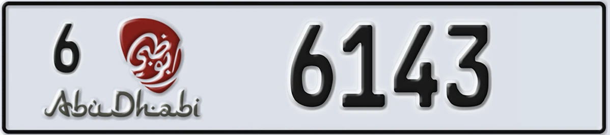 UAE License Plate Abu Dhabi 6 6143