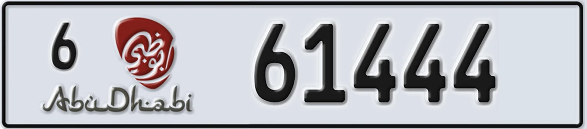 UAE License Plate Abu Dhabi 6 61444