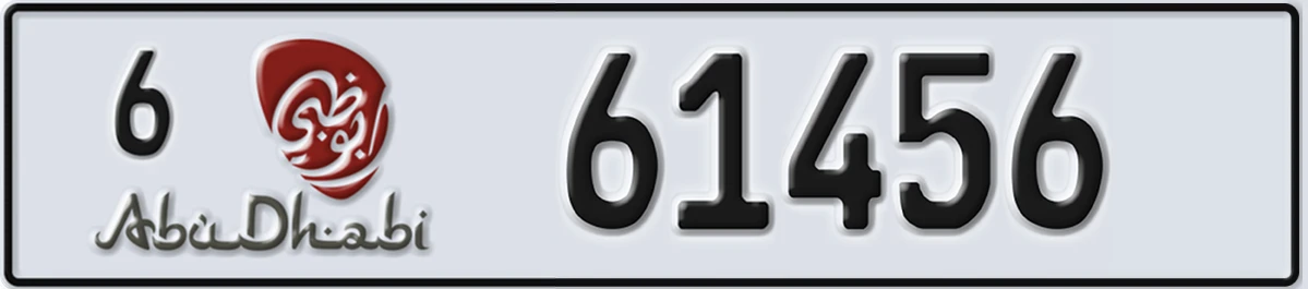 UAE License Plate Abu Dhabi 6 61456