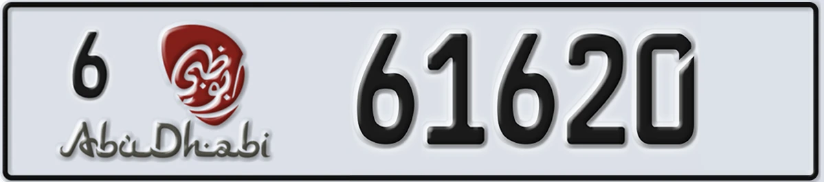 UAE License Plate Abu Dhabi 6 61620