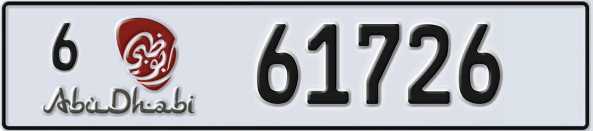 UAE License Plate Abu Dhabi 6 61726