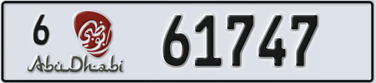 UAE License Plate Abu Dhabi 6 61747