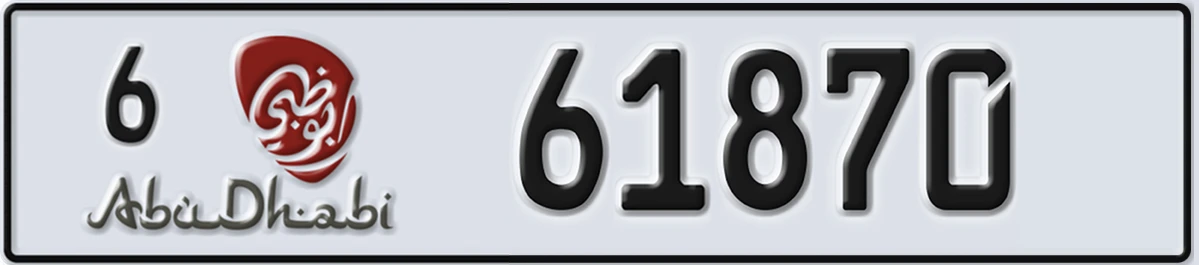 UAE License Plate Abu Dhabi 6 61870