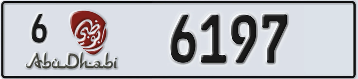 UAE License Plate Abu Dhabi 6 6197
