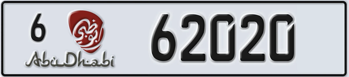 UAE License Plate Abu Dhabi 6 62020