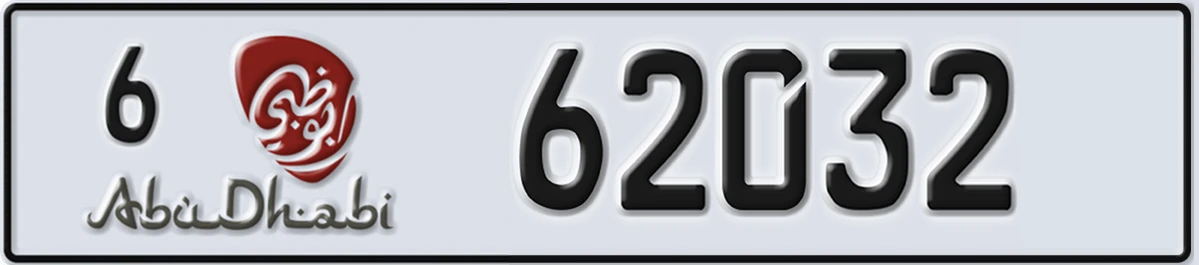 UAE License Plate Abu Dhabi 6 62032