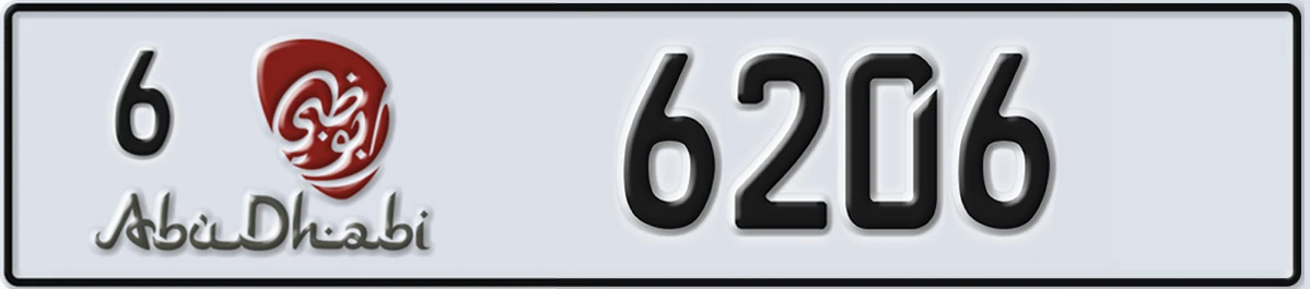 UAE License Plate Abu Dhabi 6 6206