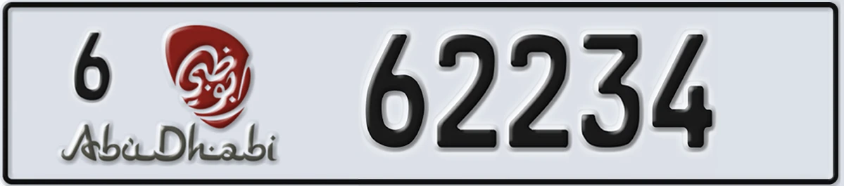 UAE License Plate Abu Dhabi 6 62234