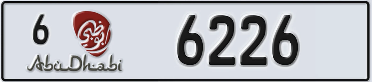 UAE License Plate Abu Dhabi 6 6226