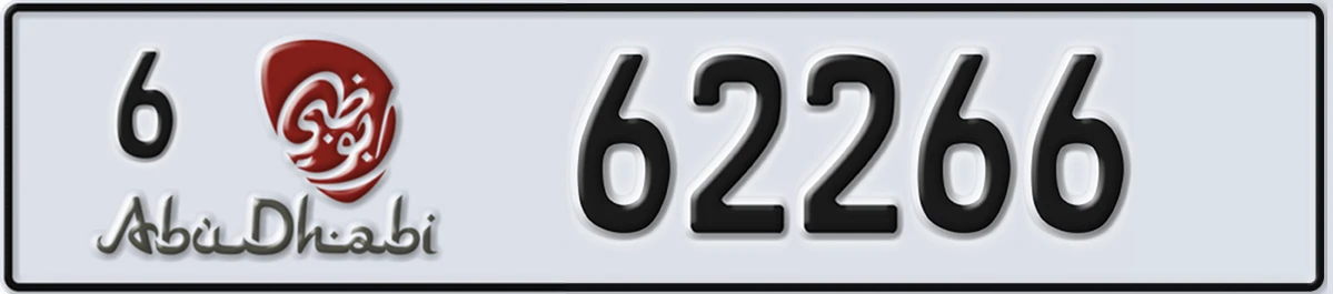 UAE License Plate Abu Dhabi 6 62266