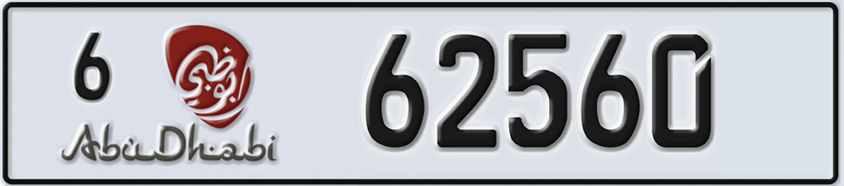 UAE License Plate Abu Dhabi 6 62560