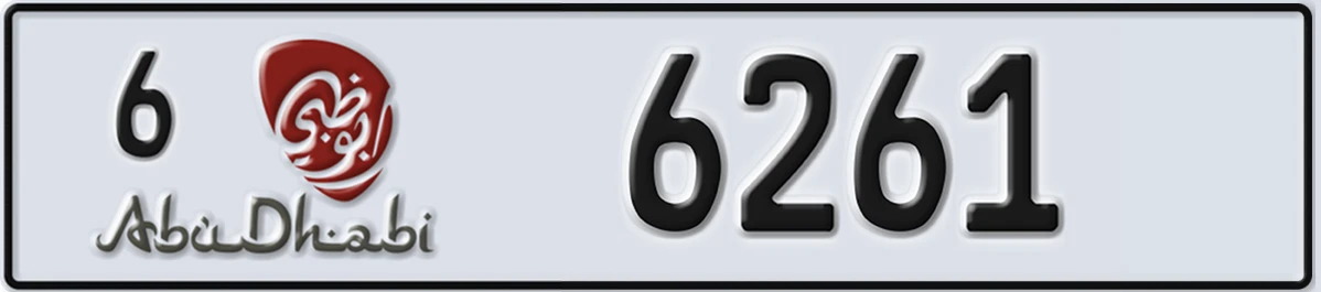 UAE License Plate Abu Dhabi 6 6261