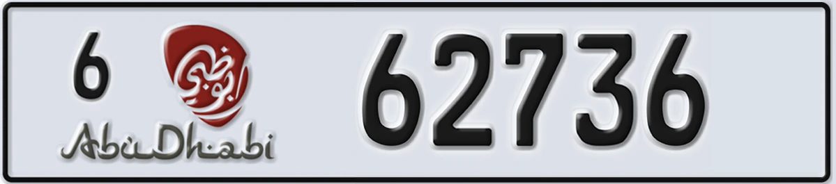 UAE License Plate Abu Dhabi 6 62736