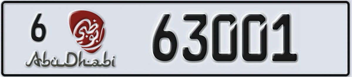 UAE License Plate Abu Dhabi 6 63001