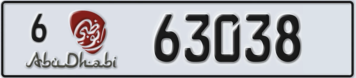UAE License Plate Abu Dhabi 6 63038