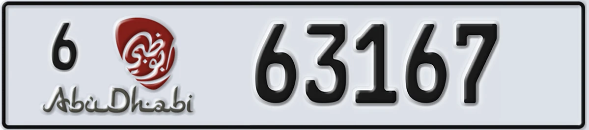 UAE License Plate Abu Dhabi 6 63167
