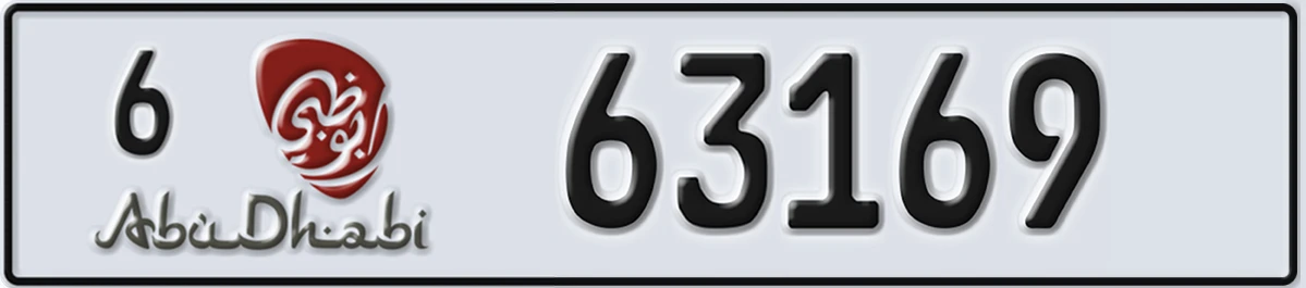 UAE License Plate Abu Dhabi 6 63169