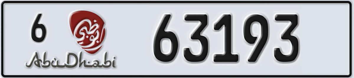 UAE License Plate Abu Dhabi 6 63193