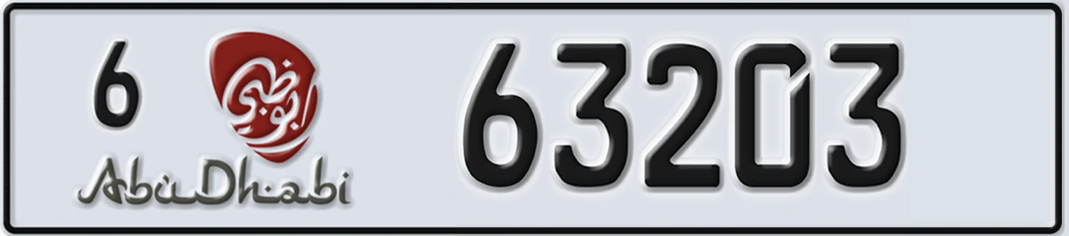 UAE License Plate Abu Dhabi 6 63203