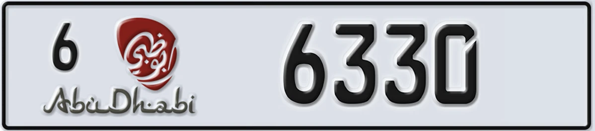 UAE License Plate Abu Dhabi 6 6330