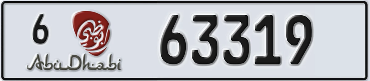 UAE License Plate Abu Dhabi 6 63319