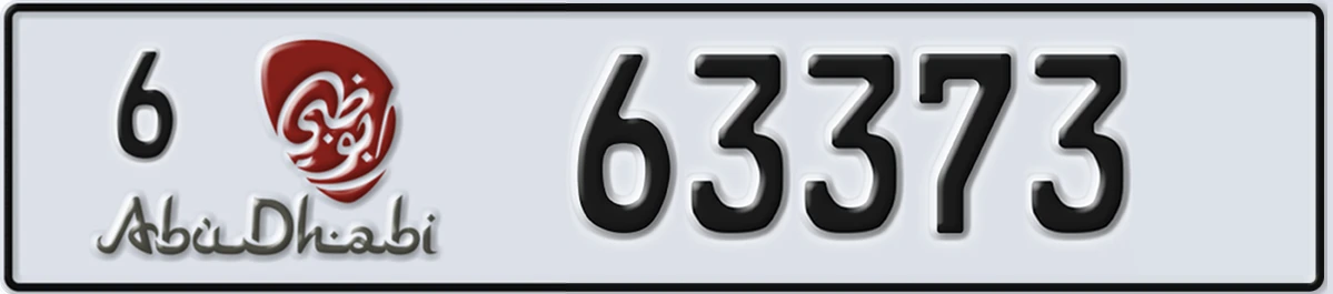 UAE License Plate Abu Dhabi 6 63373