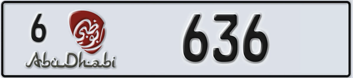 UAE License Plate Abu Dhabi 6 636