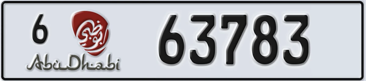 UAE License Plate Abu Dhabi 6 63783