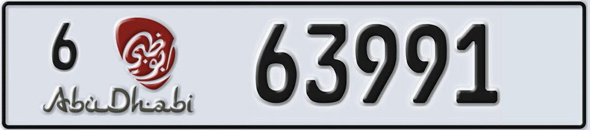UAE License Plate Abu Dhabi 6 63991